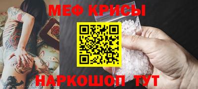 дистиллят марихуана Азнакаево