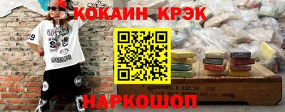 дистиллят марихуана Азнакаево