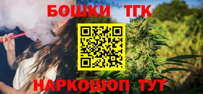 марки lsd Абакан