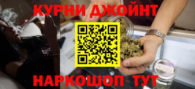 дистиллят марихуана Азнакаево