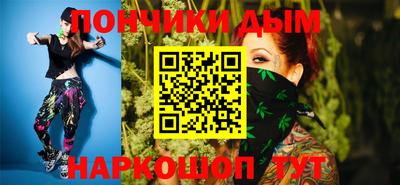 дистиллят марихуана Азнакаево