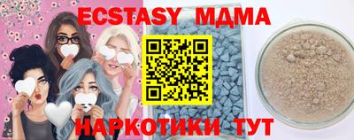 дистиллят марихуана Азнакаево