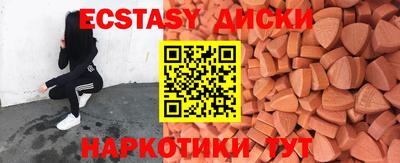 дистиллят марихуана Азнакаево