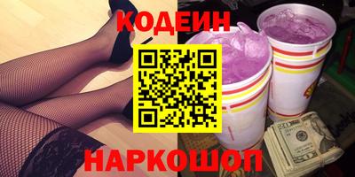 дистиллят марихуана Азнакаево