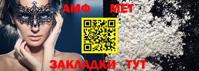 дистиллят марихуана Азнакаево