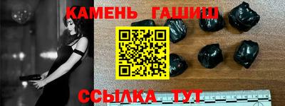 дистиллят марихуана Азнакаево