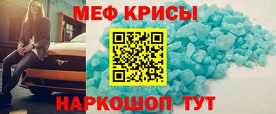 дистиллят марихуана Азнакаево