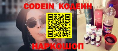 марки lsd Абакан