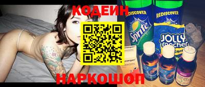 марки lsd Абакан